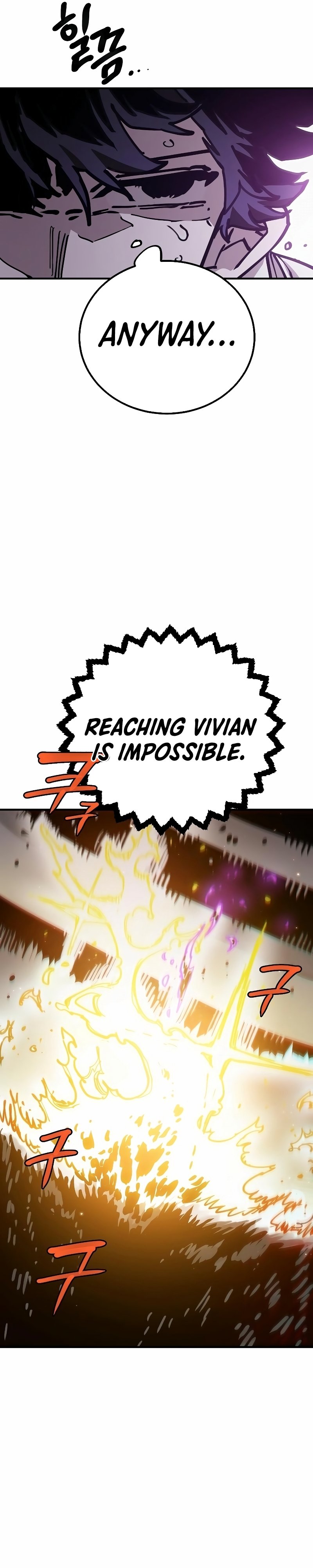 Page 3 of Chapter 215