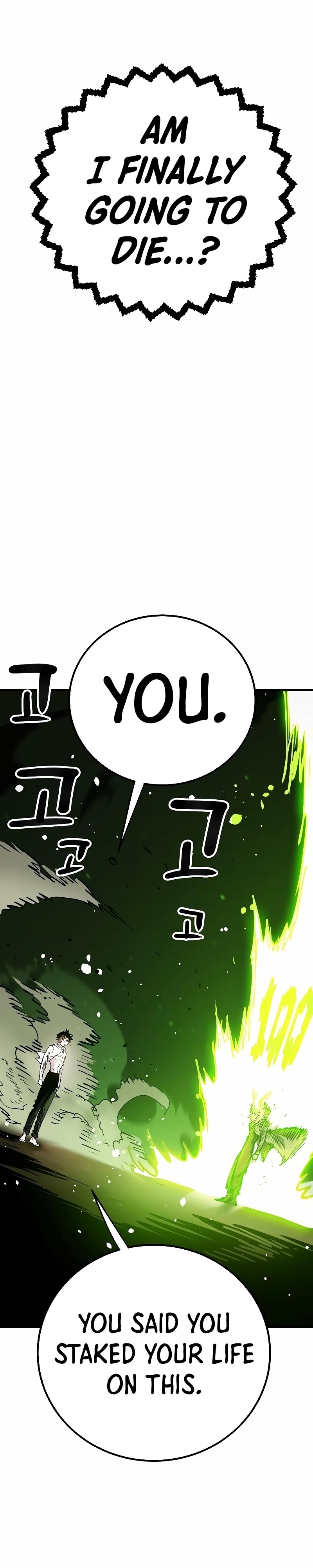 Page 4 of Chapter 215