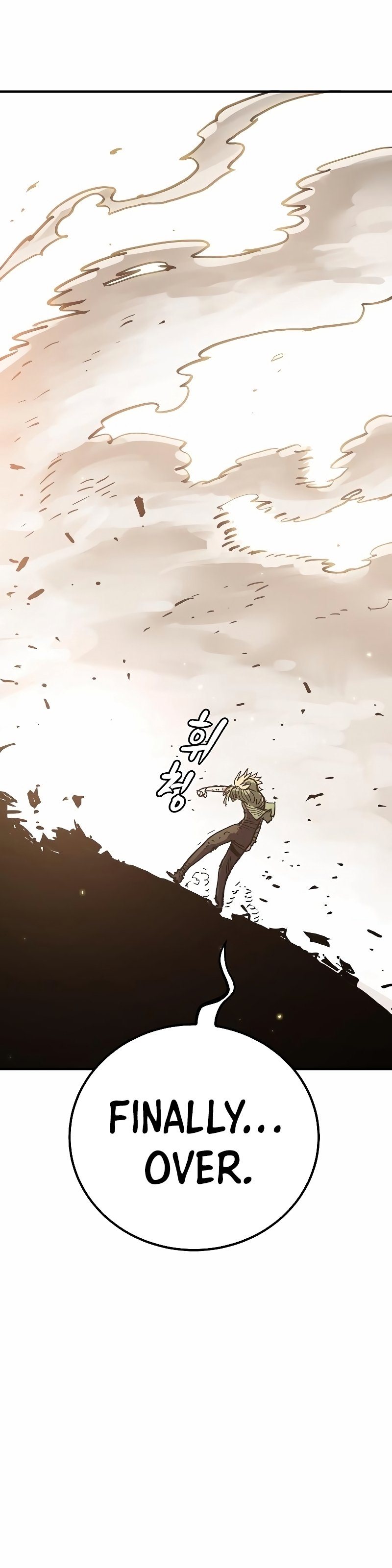 Page 15 of Chapter 215
