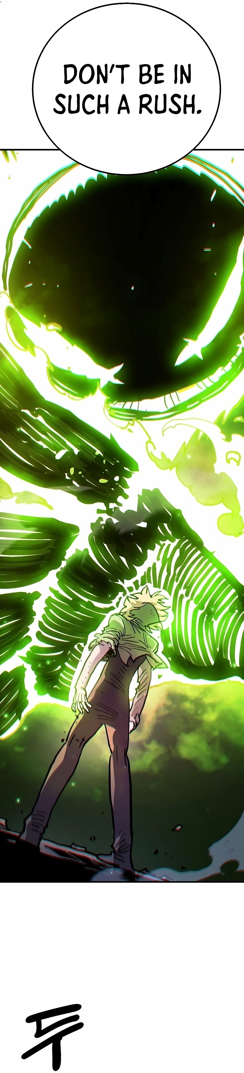 Page 17 of Chapter 215