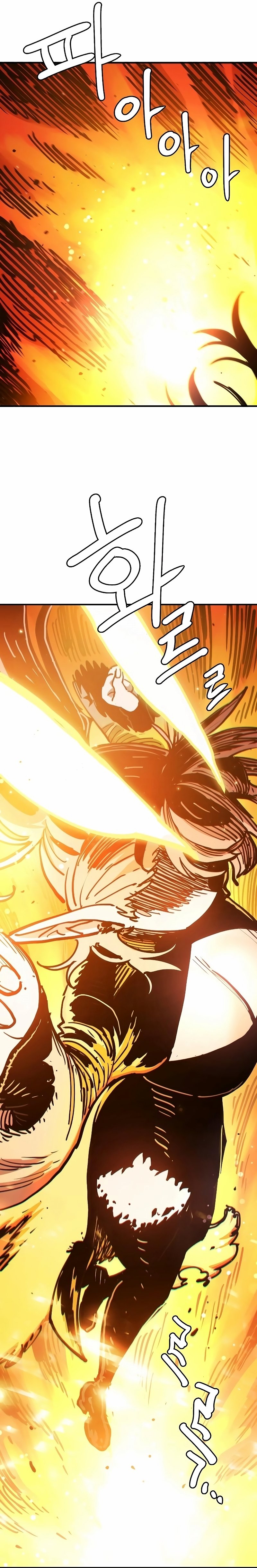 Page 19 of Chapter 215