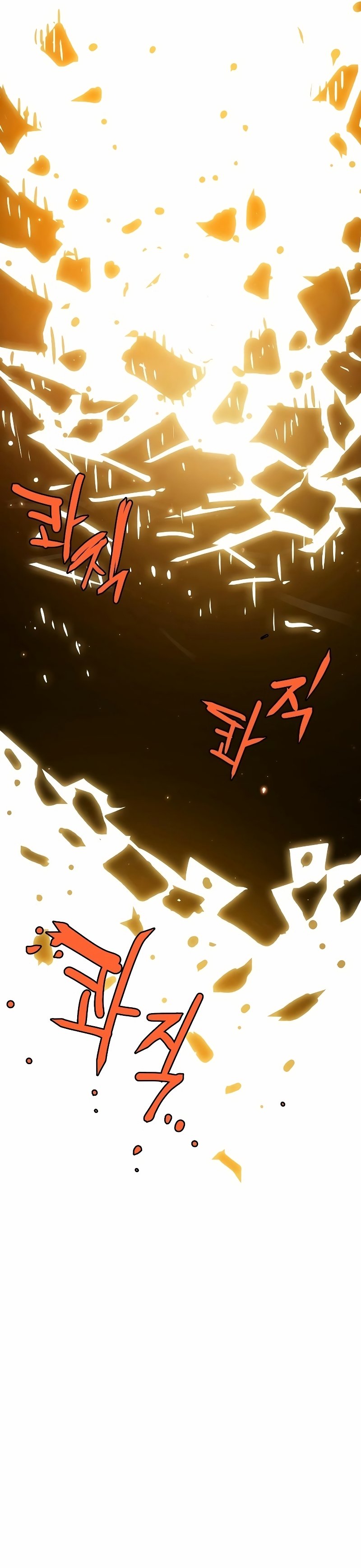 Page 45 of Chapter 215