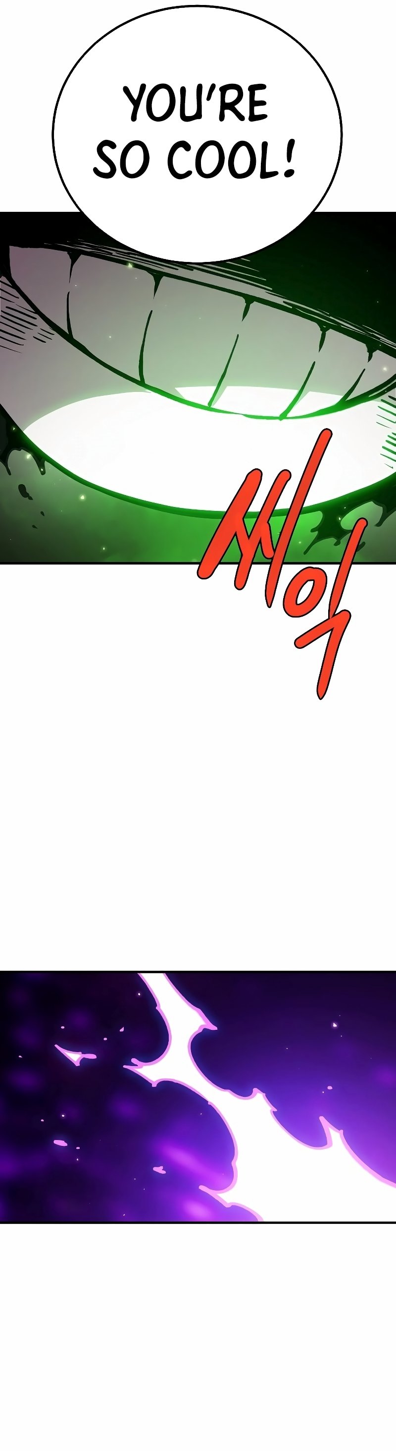 Page 4 of Chapter 216