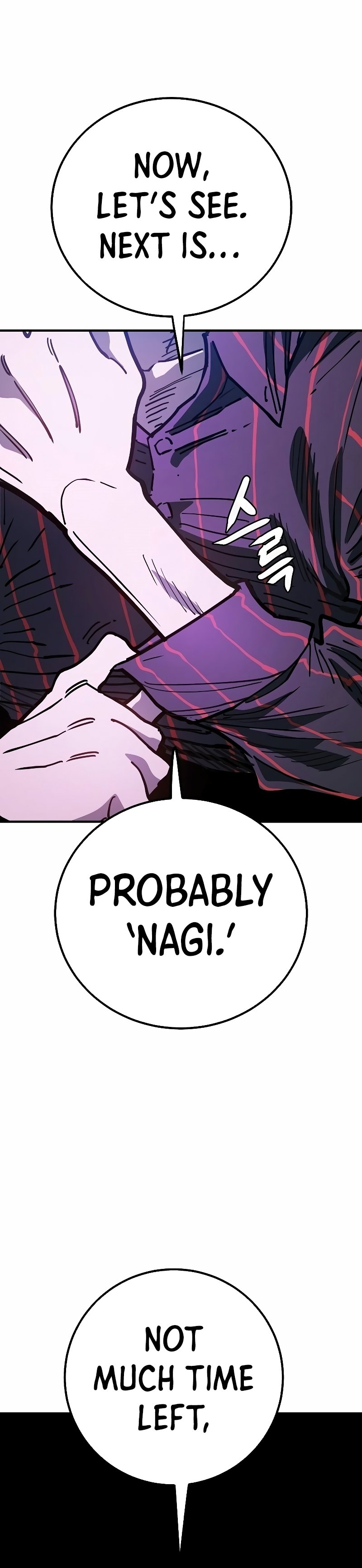 Page 10 of Chapter 216