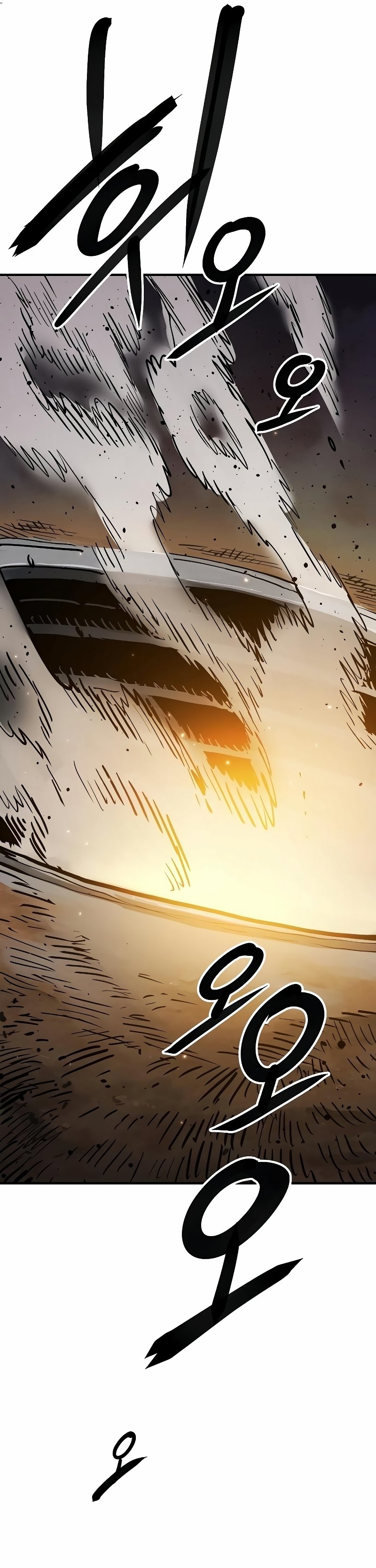 Page 12 of Chapter 216