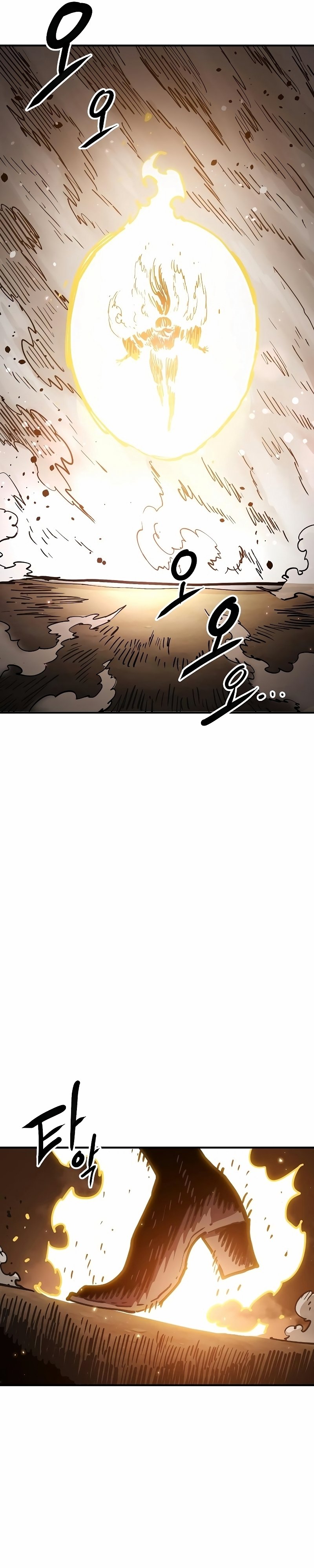 Page 13 of Chapter 216