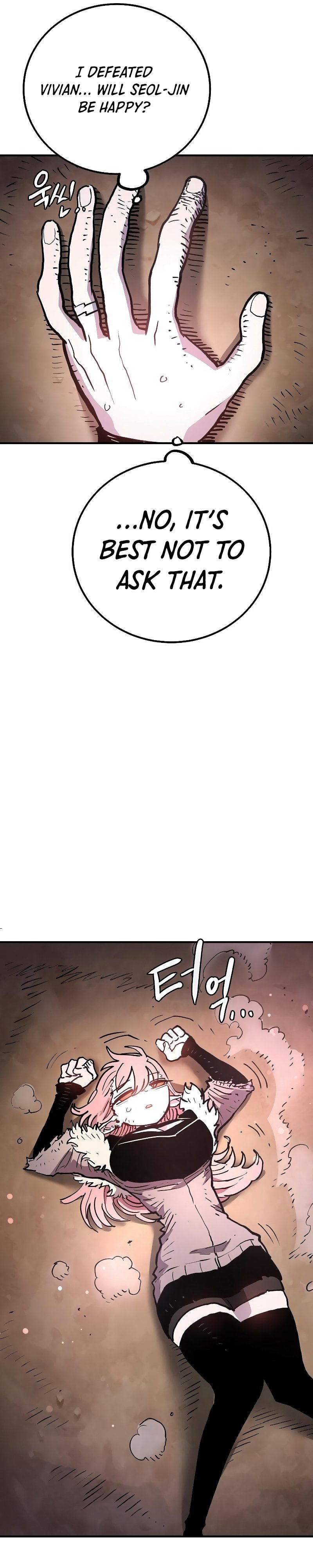Page 16 of Chapter 216