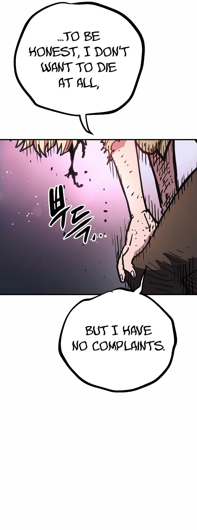 Page 23 of Chapter 216