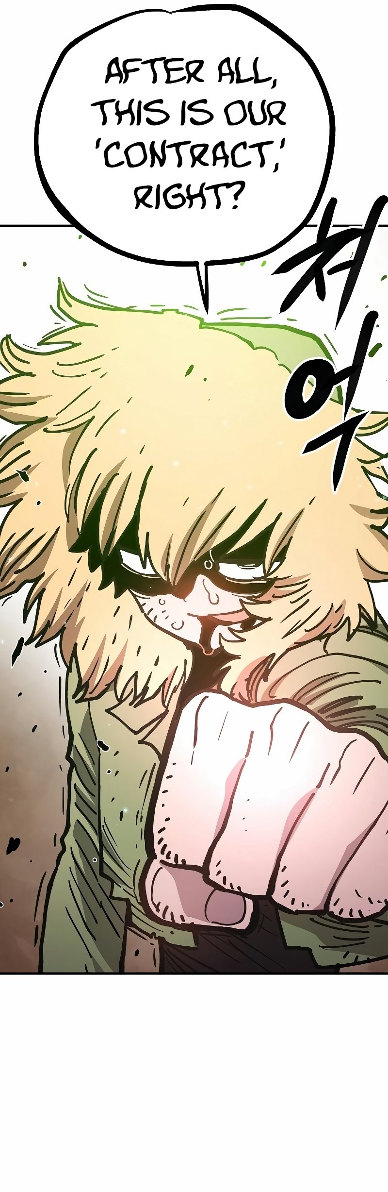 Page 24 of Chapter 216