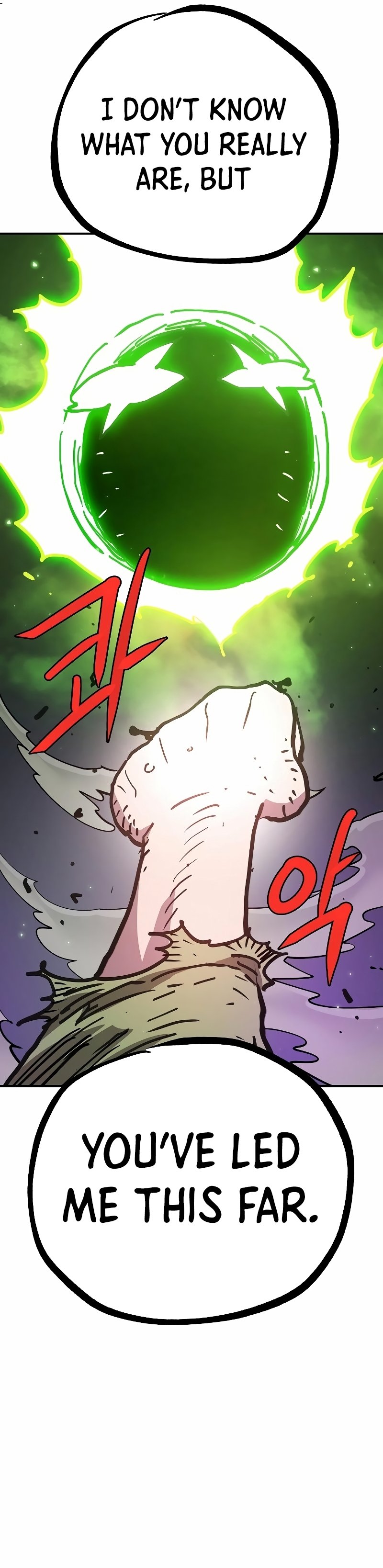 Page 25 of Chapter 216