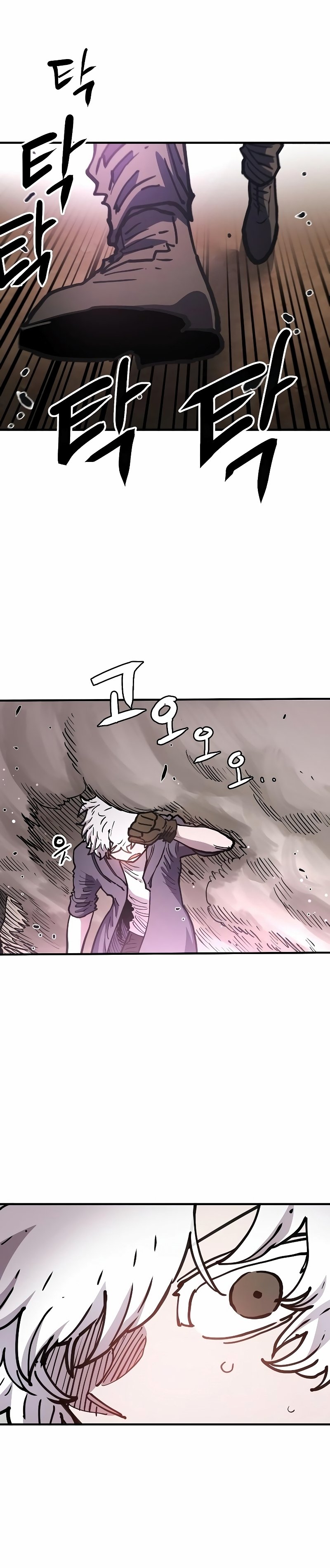 Page 36 of Chapter 216
