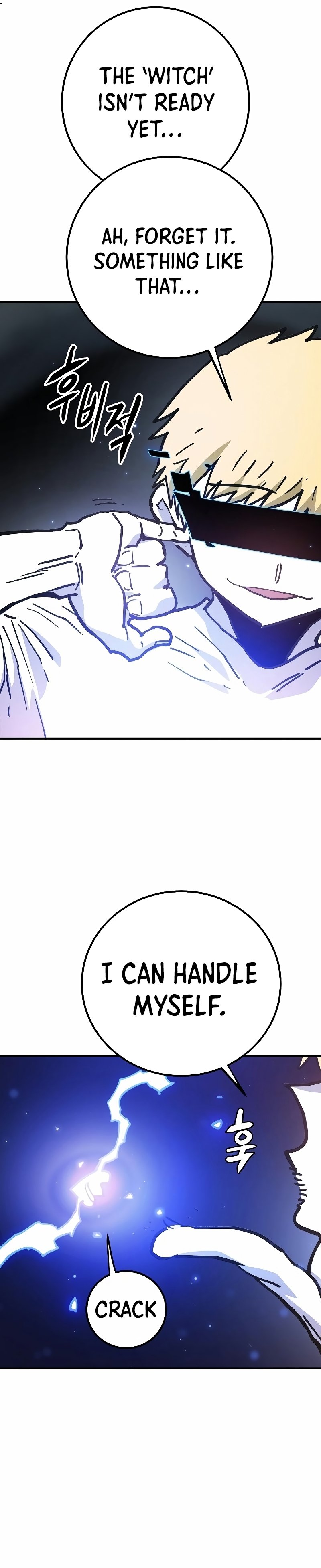 Page 42 of Chapter 216