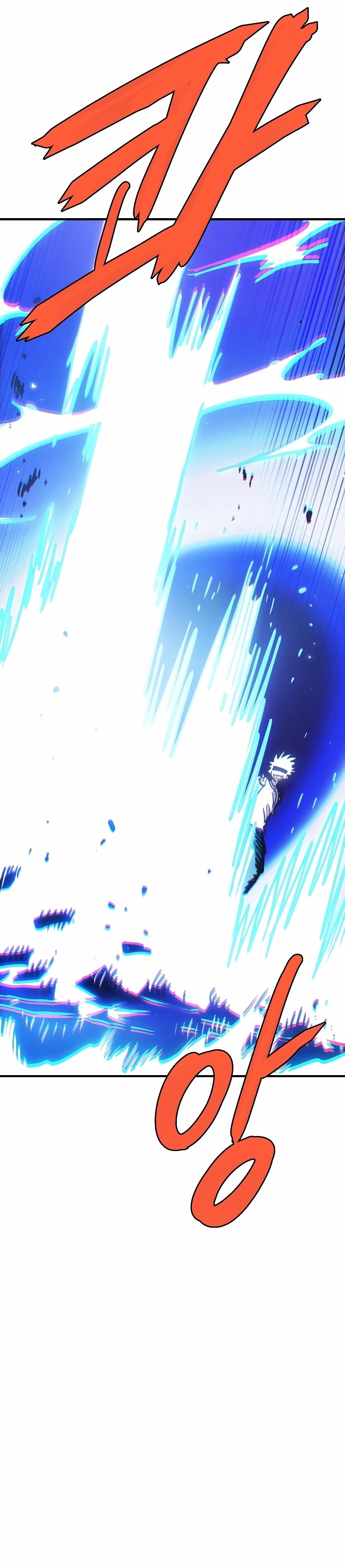 Page 43 of Chapter 216