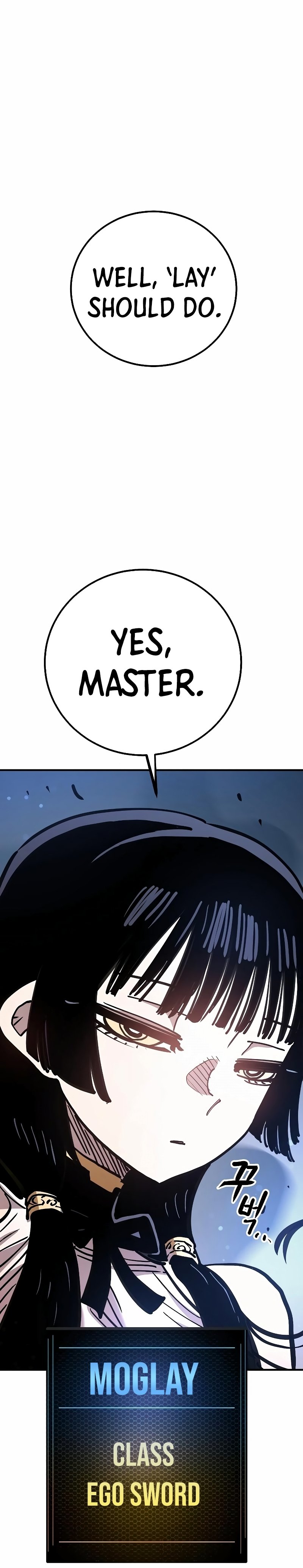 Page 46 of Chapter 216