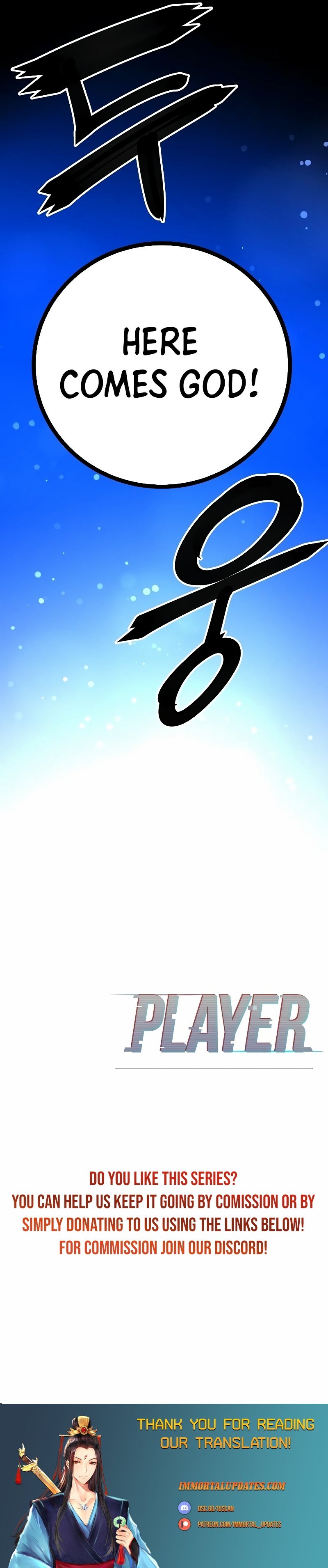 Page 51 of Chapter 216