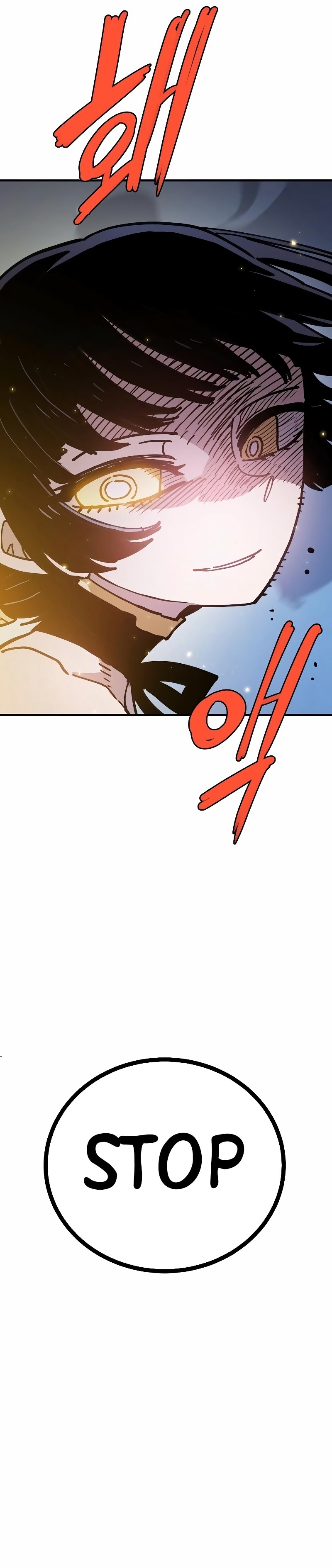 Page 10 of Chapter 217