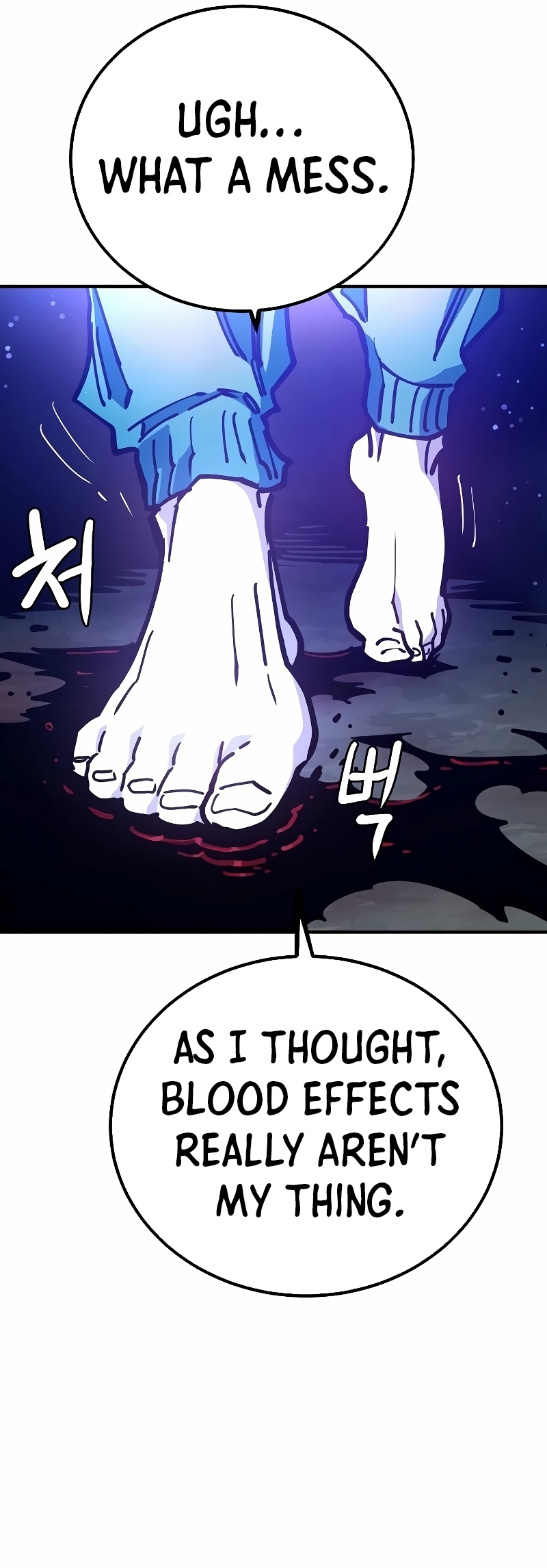 Page 11 of Chapter 217