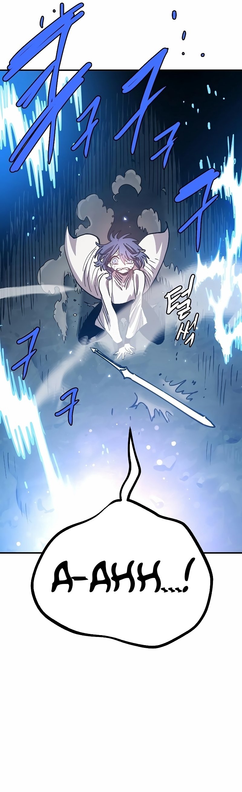 Page 16 of Chapter 217