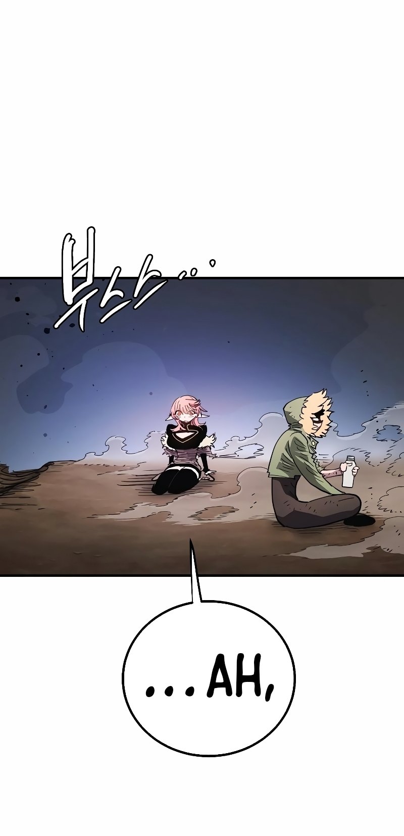 Page 28 of Chapter 217