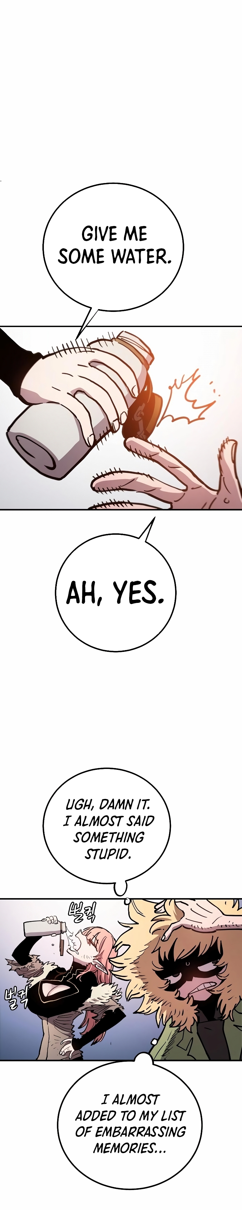 Page 38 of Chapter 217