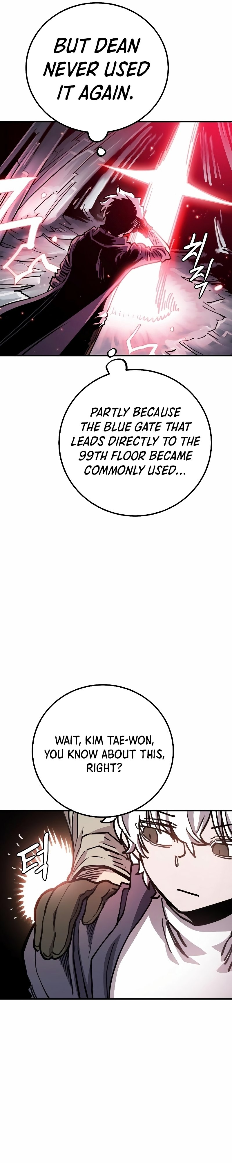 Page 45 of Chapter 217