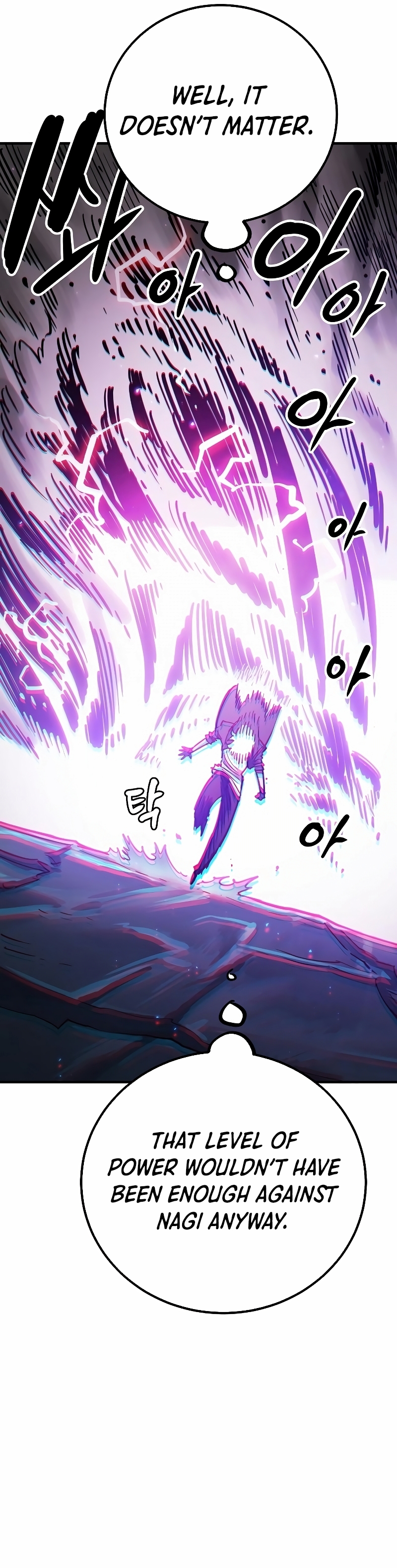 Page 22 of Chapter 218