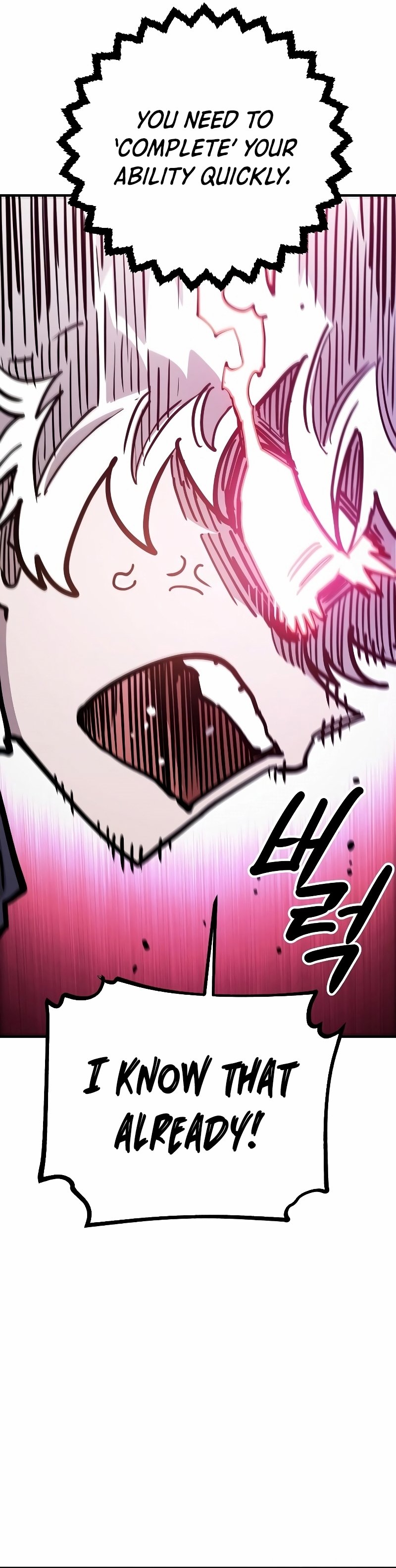 Page 49 of Chapter 218