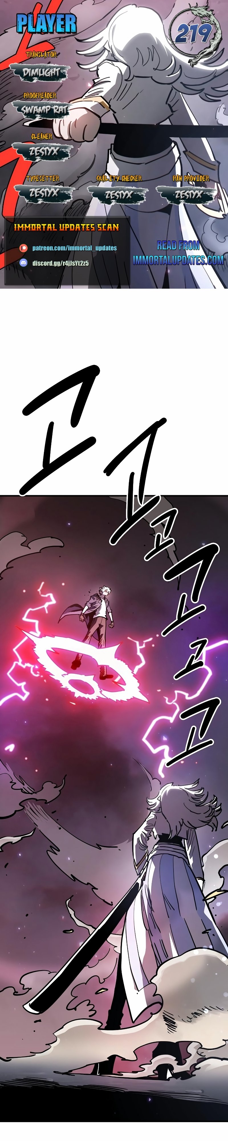 Page 1 of Chapter 219