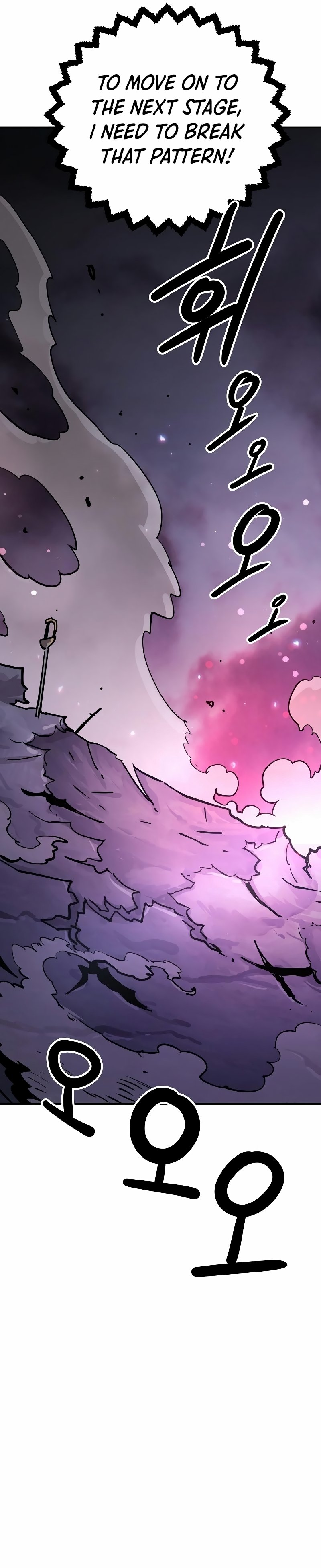 Page 6 of Chapter 219
