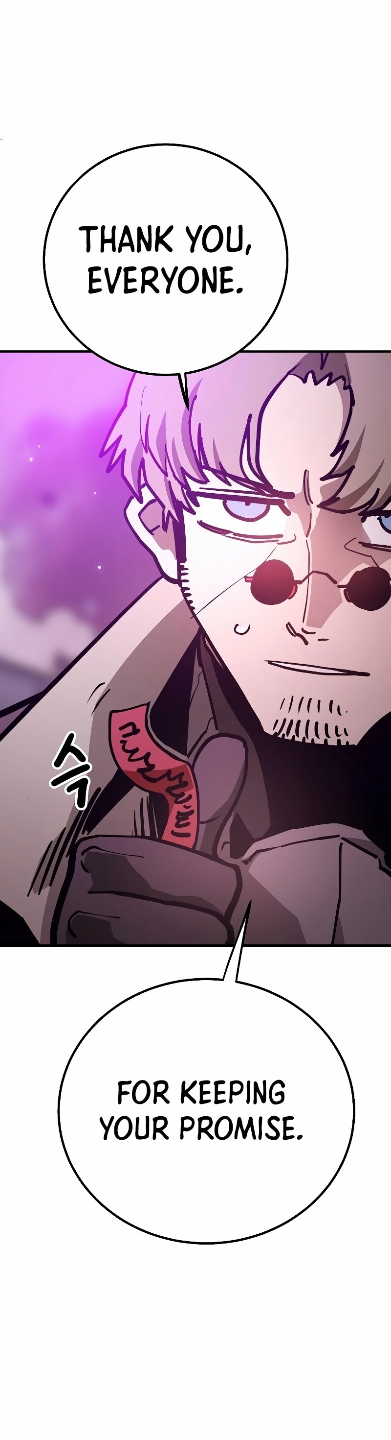 Page 9 of Chapter 219