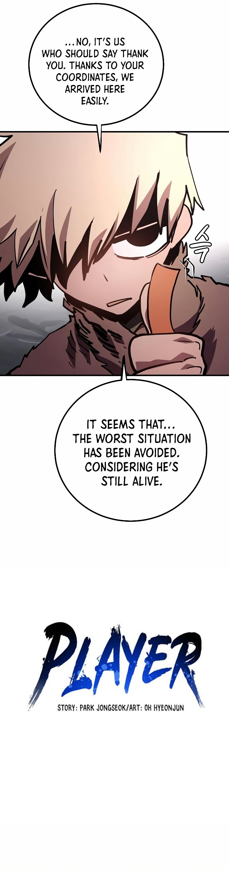 Page 10 of Chapter 219