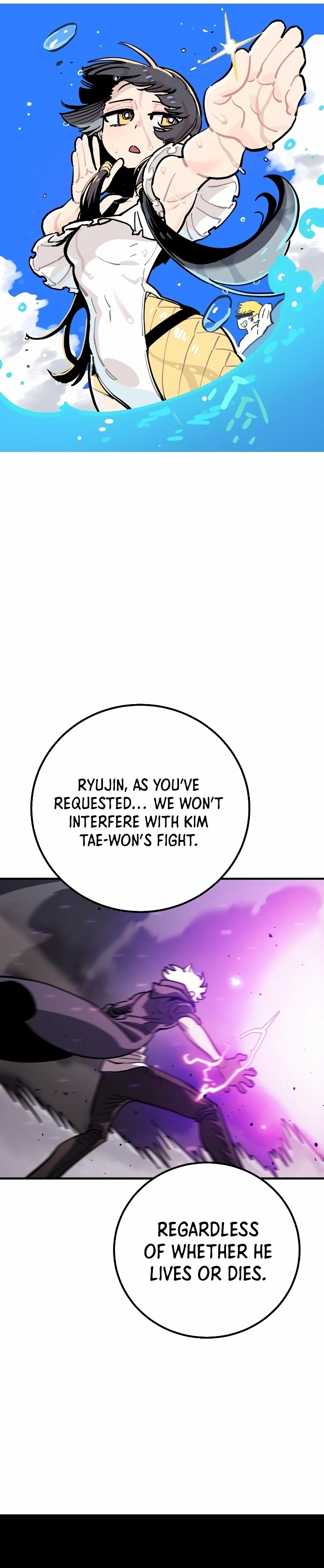 Page 11 of Chapter 219