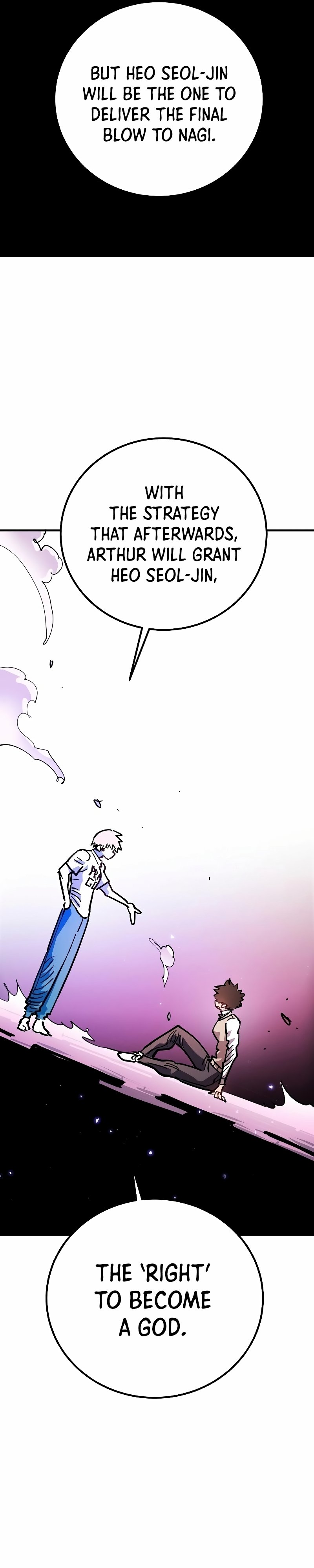 Page 12 of Chapter 219