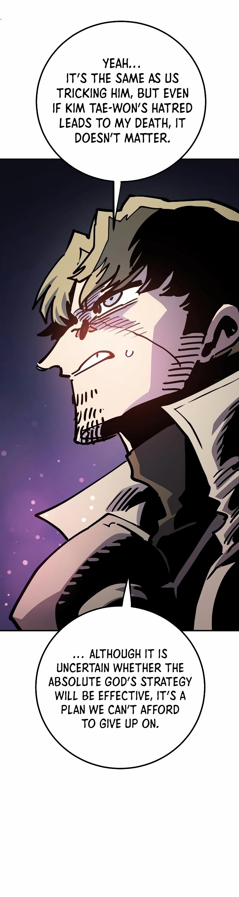 Page 13 of Chapter 219