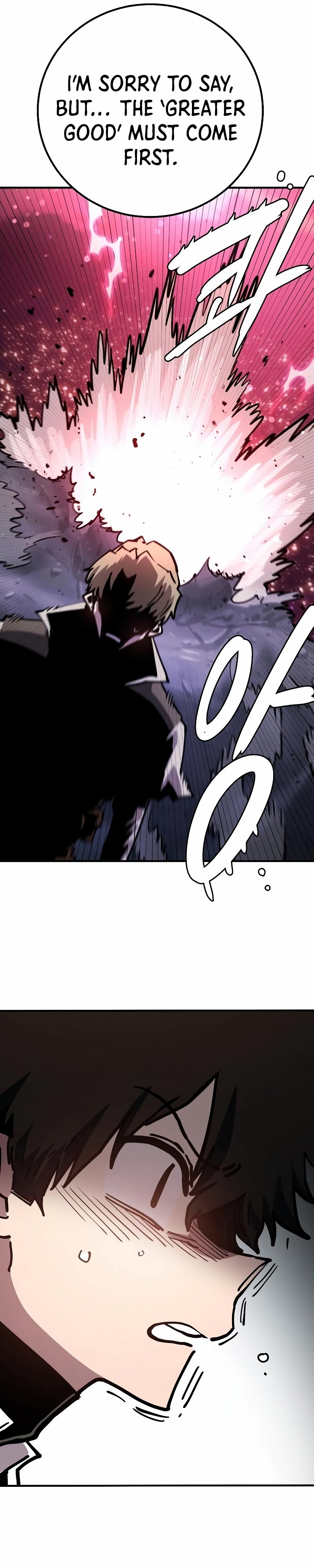 Page 14 of Chapter 219