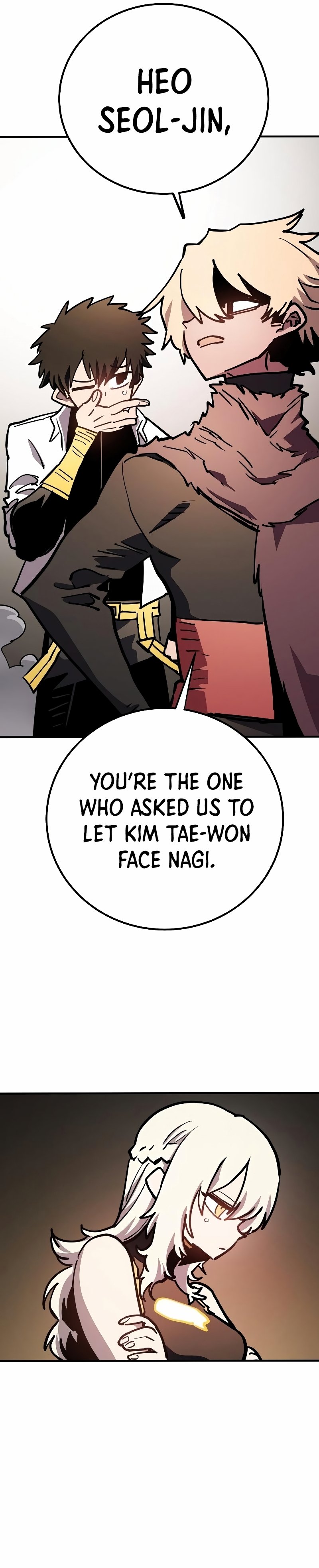 Page 16 of Chapter 219