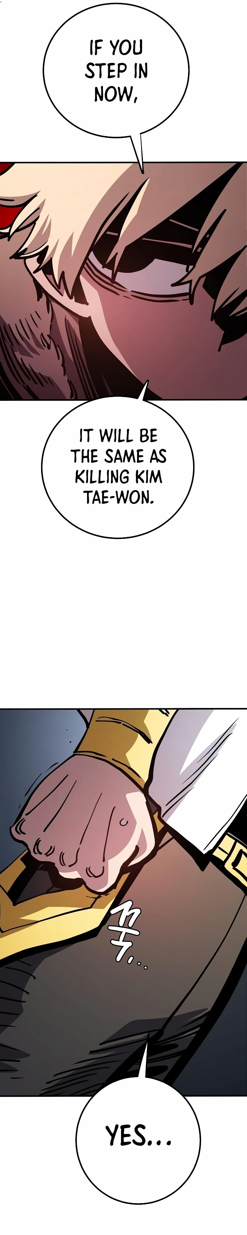 Page 17 of Chapter 219