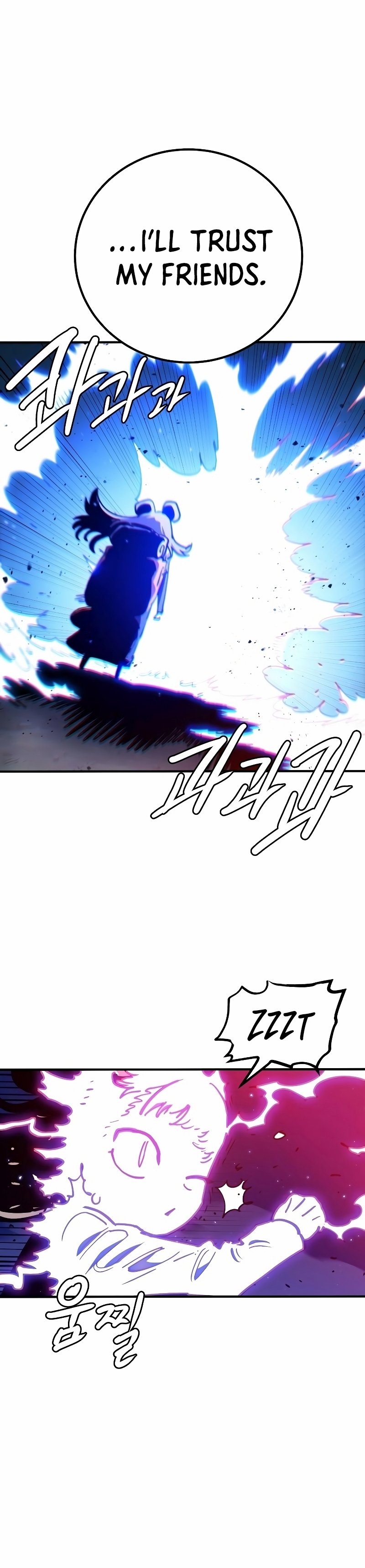 Page 18 of Chapter 219