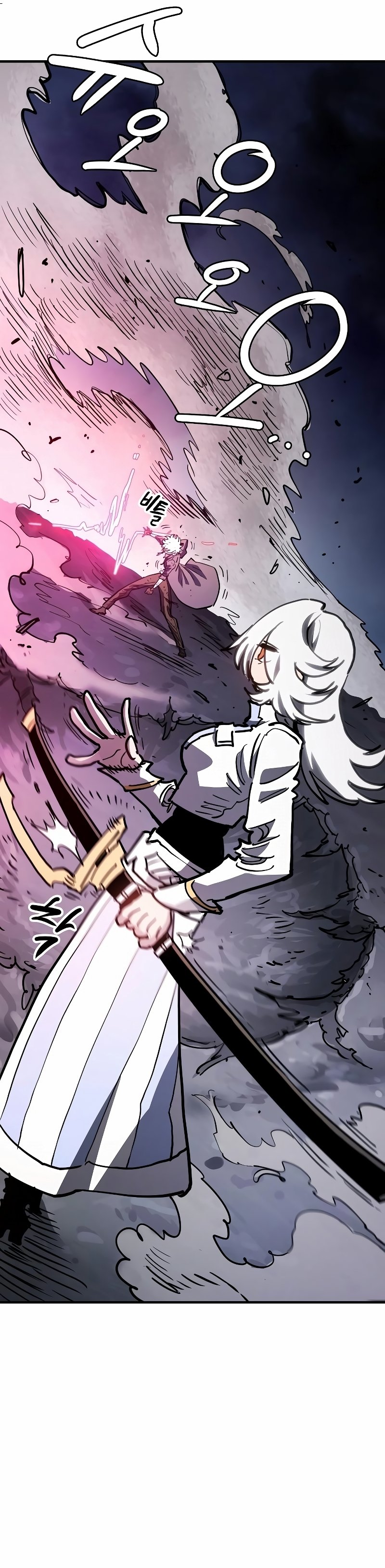 Page 40 of Chapter 219