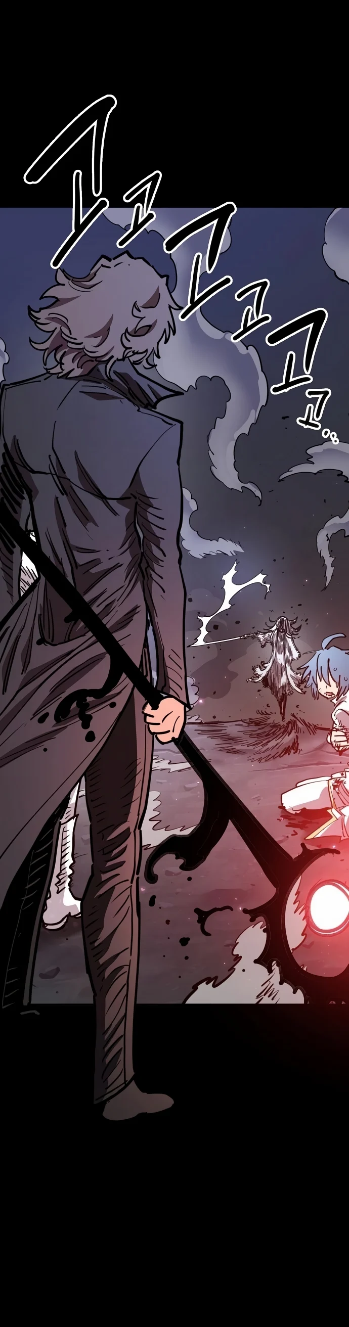 Page 15 of Chapter 220