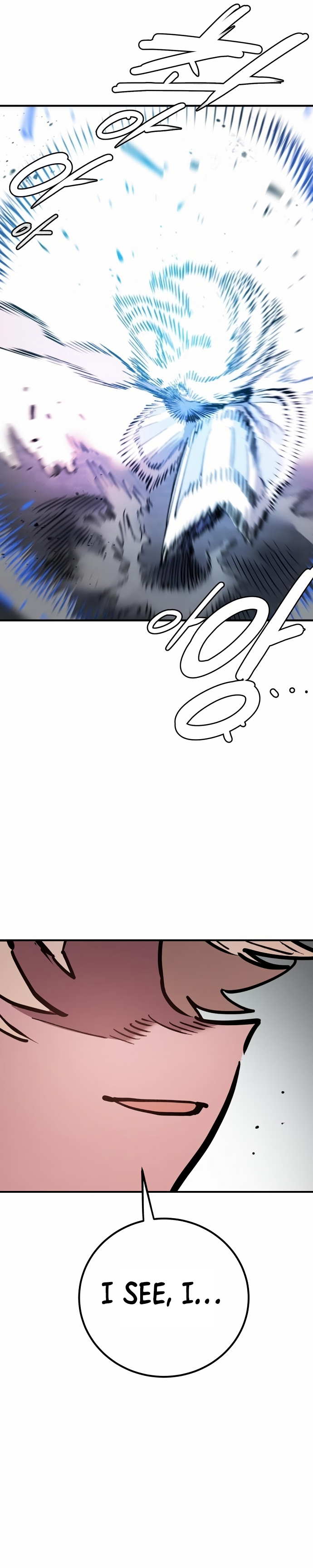 Page 23 of Chapter 220