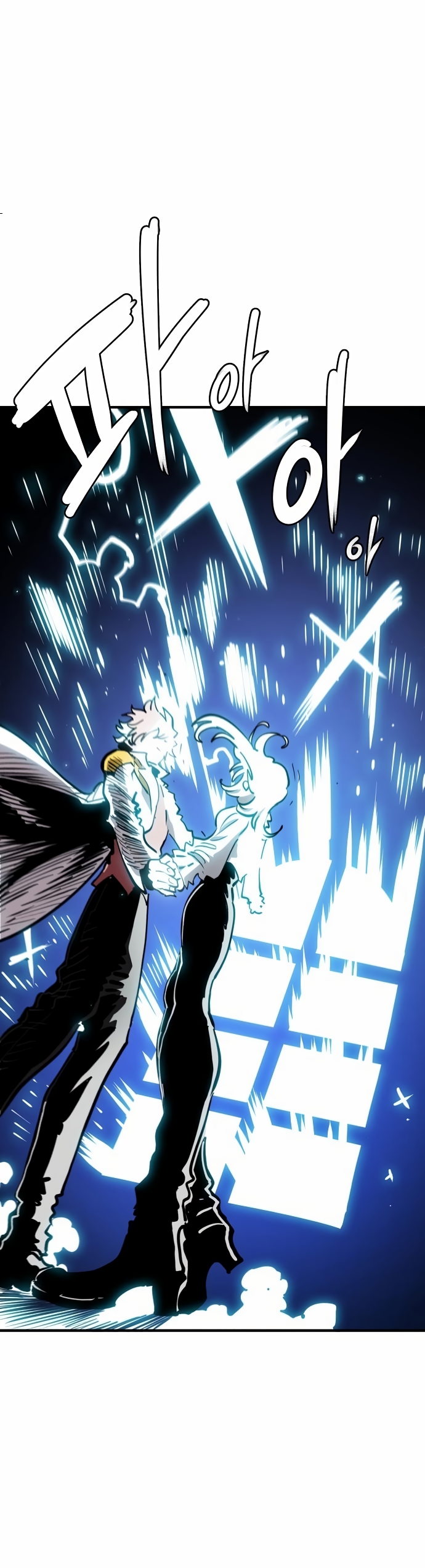 Page 34 of Chapter 220