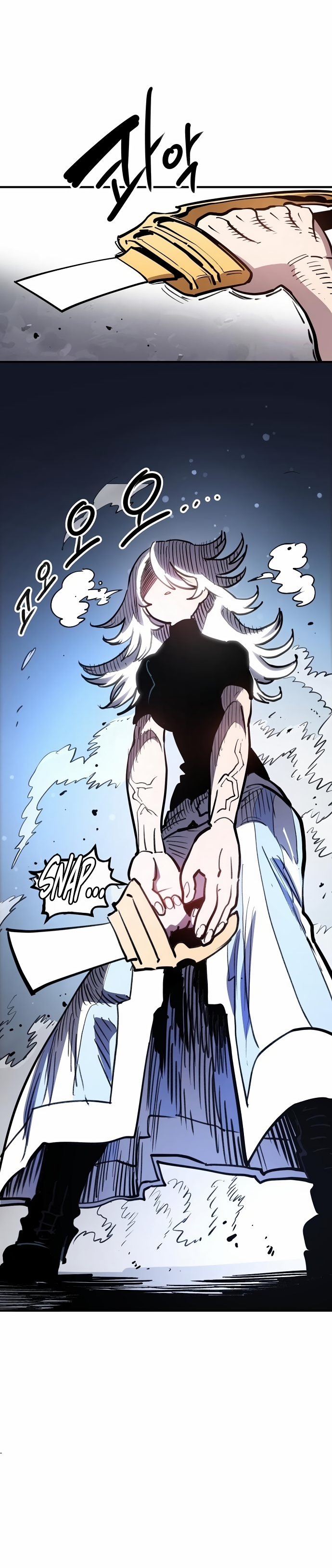 Page 41 of Chapter 220