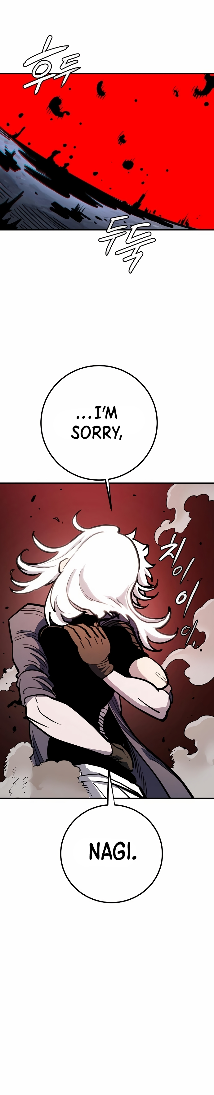 Page 48 of Chapter 220