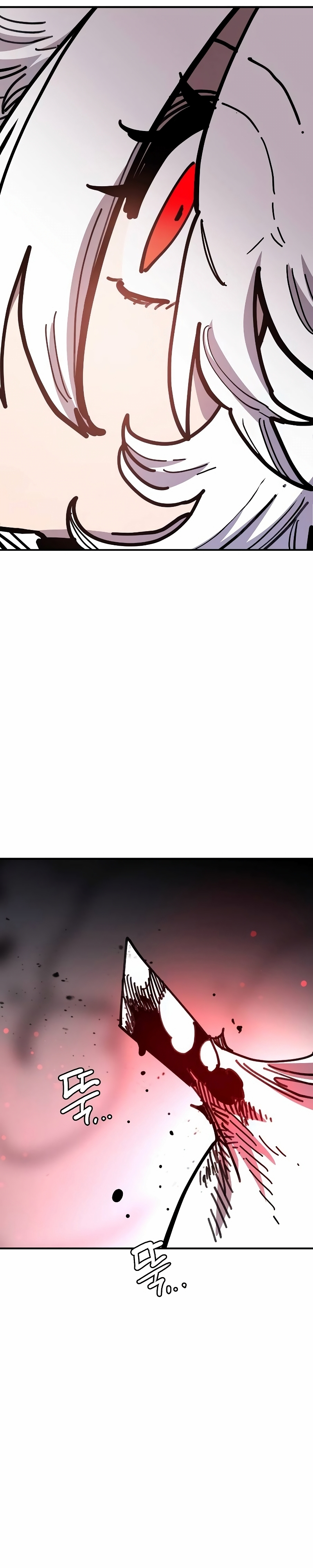 Page 11 of Chapter 221