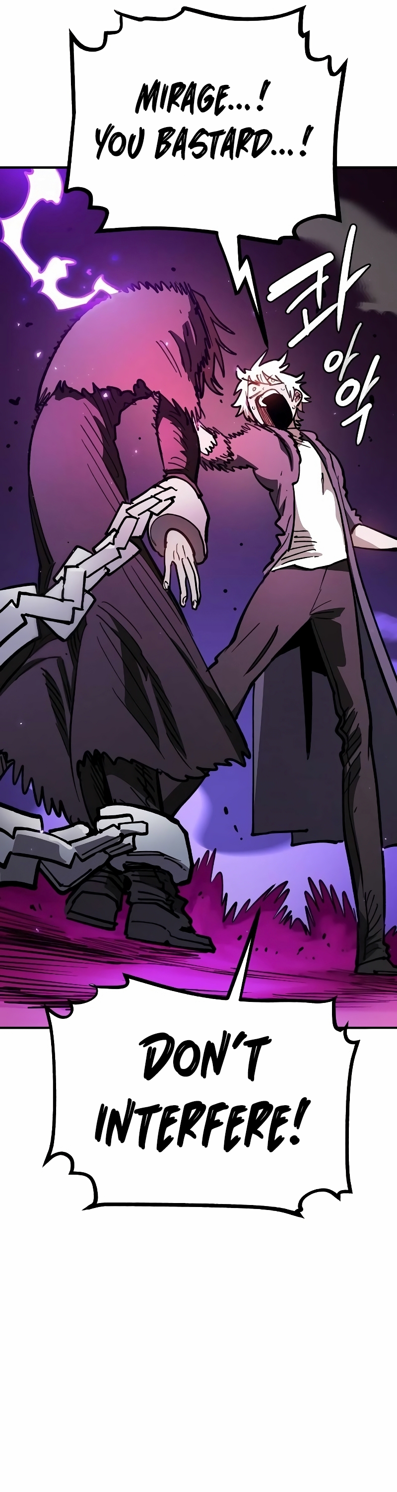 Page 21 of Chapter 221
