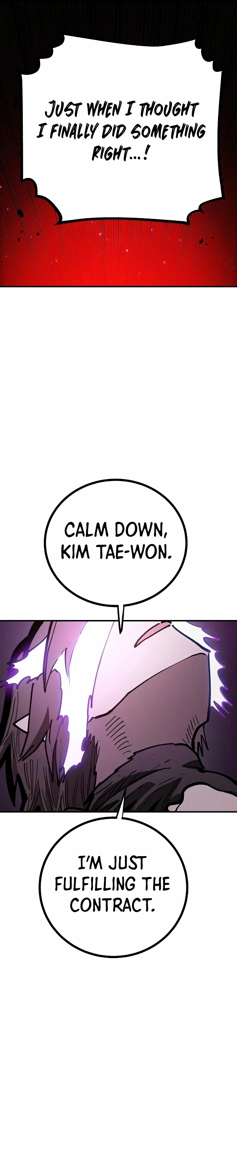 Page 23 of Chapter 221
