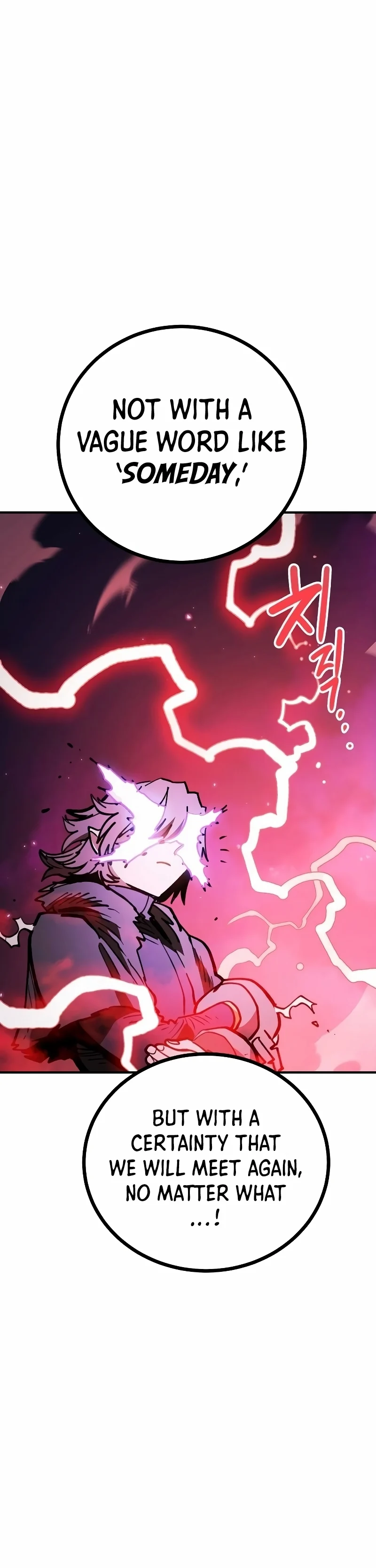 Page 32 of Chapter 221