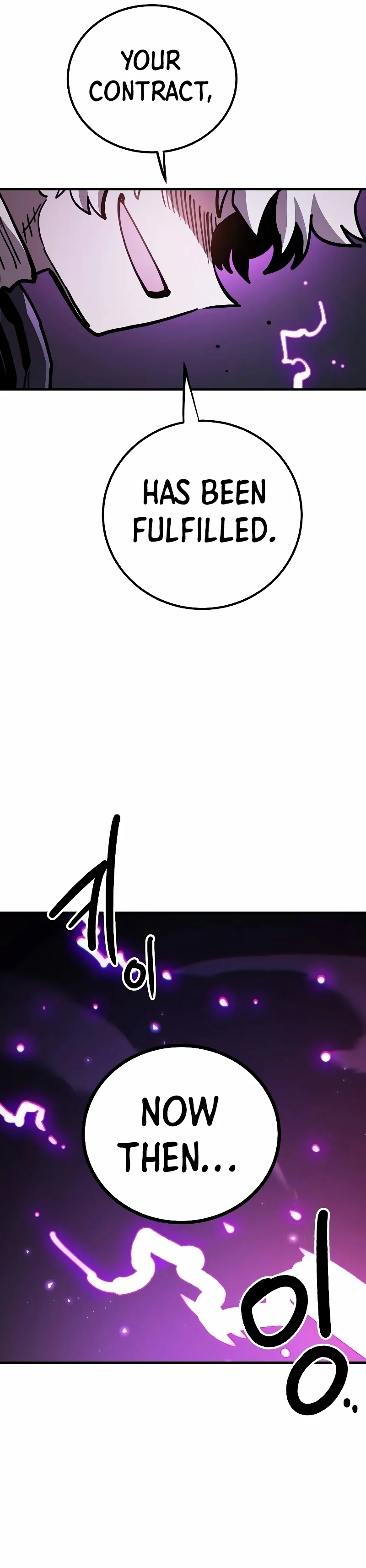 Page 44 of Chapter 221