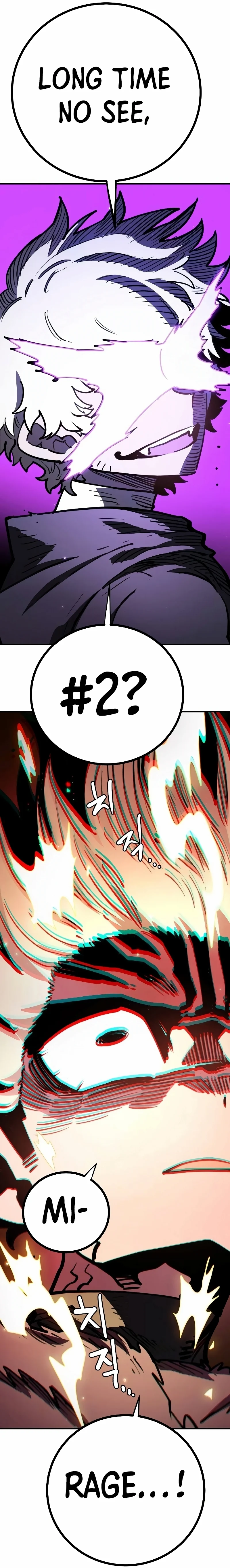 Page 45 of Chapter 221